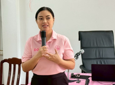 วันที่ 17 กรกฏาคม 2568 นางสาวกุลยา ทองเพชร ... พารามิเตอร์รูปภาพ 4